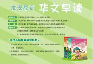 好品牌、好服務(wù)、好產(chǎn)品、好招生 吉林長(zhǎng)春教育咨詢服務(wù)的全國(guó)性教學(xué)研討活動(dòng)正當(dāng)時(shí)